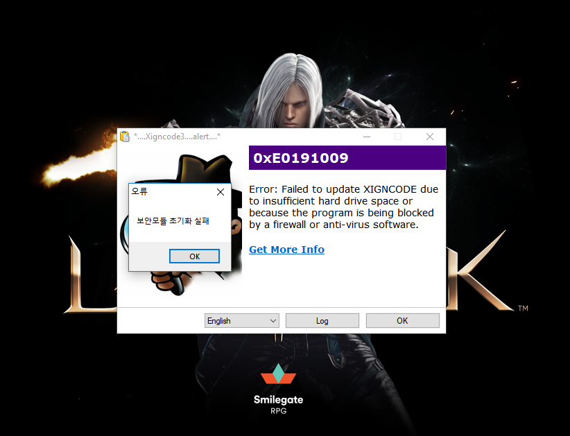 lost ark gives me error ![im - Technical Support - Mudfish Forum